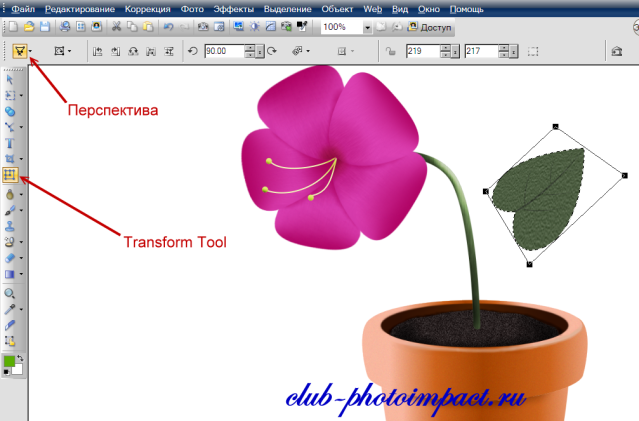 https://upforme.ru/uploads/0002/c7/21/2/648318.png