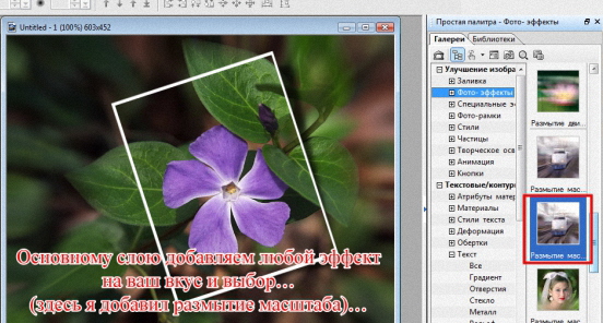 https://upforme.ru/uploads/0002/c7/21/2/659908.jpg