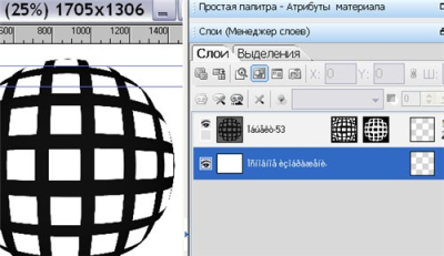 https://upforme.ru/uploads/0002/c7/21/2/665389.png