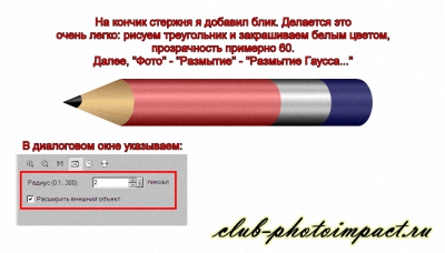 https://upforme.ru/uploads/0002/c7/21/2/68511.jpg
