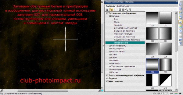https://upforme.ru/uploads/0002/c7/21/2/702654.jpg