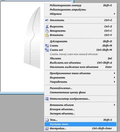 https://upforme.ru/uploads/0002/c7/21/2/711354.jpg