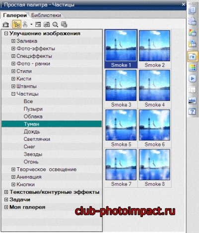 https://upforme.ru/uploads/0002/c7/21/2/712181.jpg