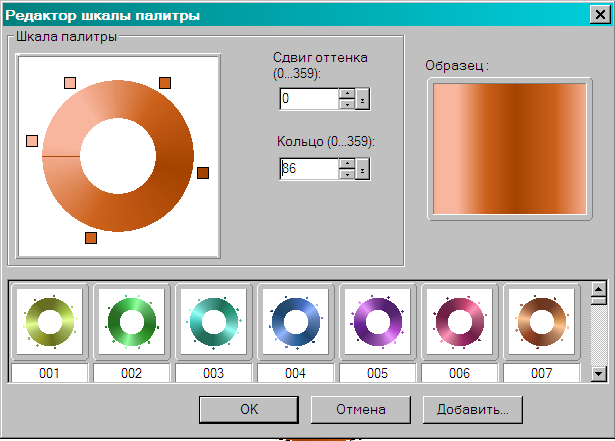 https://upforme.ru/uploads/0002/c7/21/2/734609.png