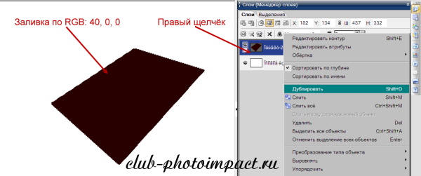 https://upforme.ru/uploads/0002/c7/21/2/736165.png