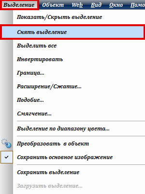 https://upforme.ru/uploads/0002/c7/21/2/749547.png