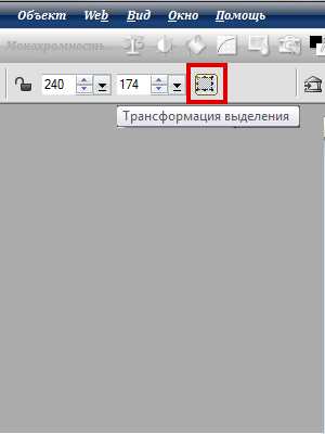 https://upforme.ru/uploads/0002/c7/21/2/759380.png