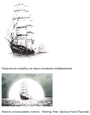 https://upforme.ru/uploads/0002/c7/21/2/760406.jpg