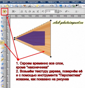 https://upforme.ru/uploads/0002/c7/21/2/774150.jpg