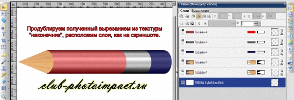 https://upforme.ru/uploads/0002/c7/21/2/774851.jpg