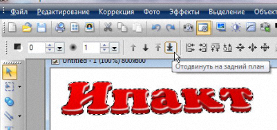 https://upforme.ru/uploads/0002/c7/21/2/775527.png