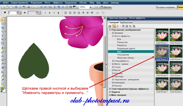 https://upforme.ru/uploads/0002/c7/21/2/794956.png