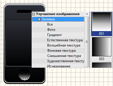 https://upforme.ru/uploads/0002/c7/21/2/823025.jpg
