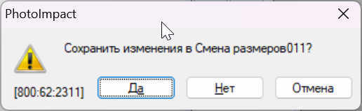 https://upforme.ru/uploads/0002/c7/21/2/838863.jpg