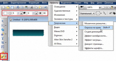 https://upforme.ru/uploads/0002/c7/21/2/840984.jpg