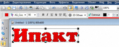 https://upforme.ru/uploads/0002/c7/21/2/848980.png