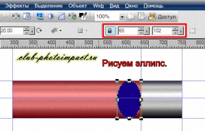 https://upforme.ru/uploads/0002/c7/21/2/862052.jpg