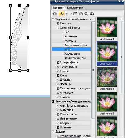 https://upforme.ru/uploads/0002/c7/21/2/865115.jpg