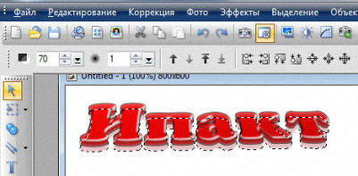 https://upforme.ru/uploads/0002/c7/21/2/877947.png