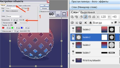 https://upforme.ru/uploads/0002/c7/21/2/884604.png