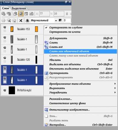 https://upforme.ru/uploads/0002/c7/21/2/886190.jpg