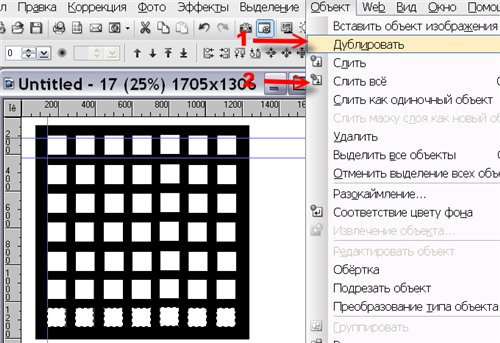 https://upforme.ru/uploads/0002/c7/21/2/889452.png