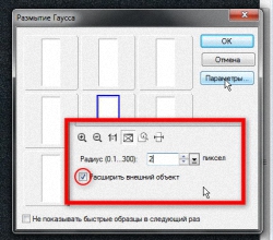 https://upforme.ru/uploads/0002/c7/21/2/891456.jpg