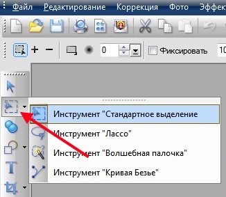 https://upforme.ru/uploads/0002/c7/21/2/895988.jpg