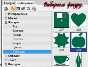 https://upforme.ru/uploads/0002/c7/21/2/915833.jpg