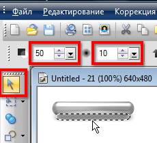 https://upforme.ru/uploads/0002/c7/21/2/916683.jpg