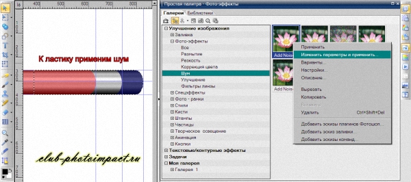 https://upforme.ru/uploads/0002/c7/21/2/920191.jpg