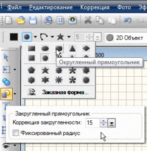https://upforme.ru/uploads/0002/c7/21/2/935385.jpg