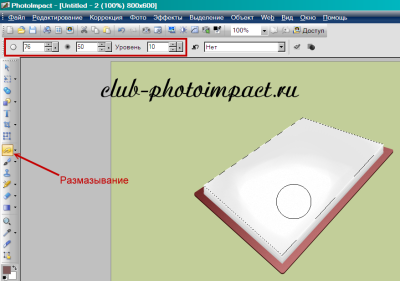 https://upforme.ru/uploads/0002/c7/21/2/935844.png