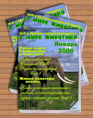 https://upforme.ru/uploads/0002/c7/21/2/966030.jpg