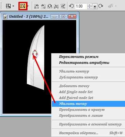 https://upforme.ru/uploads/0002/c7/21/2/991609.jpg