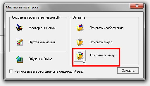 https://upforme.ru/uploads/0002/c7/21/2/996780.jpg