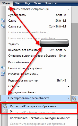 https://upforme.ru/uploads/0002/c7/21/2/998105.jpg
