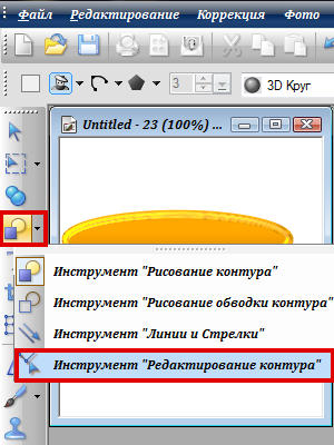https://upforme.ru/uploads/0002/c7/21/2/t195175.png