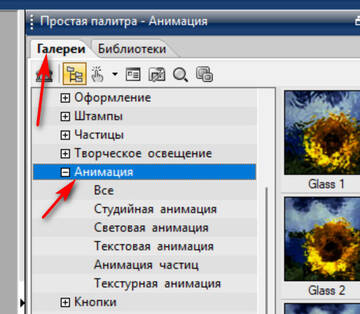 https://upforme.ru/uploads/0002/c7/21/2/t227282.jpg