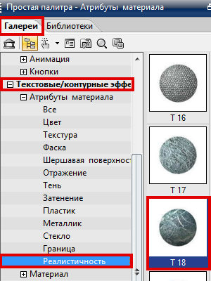 https://upforme.ru/uploads/0002/c7/21/2/t22740.png