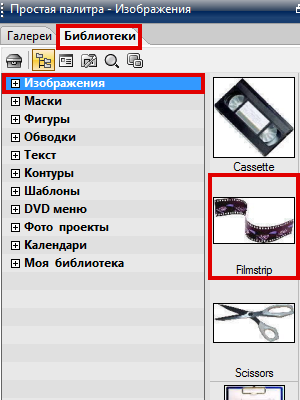 https://upforme.ru/uploads/0002/c7/21/2/t243347.png
