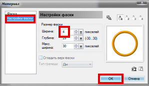 https://upforme.ru/uploads/0002/c7/21/2/t268442.png