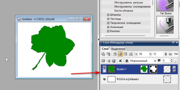 https://upforme.ru/uploads/0002/c7/21/2/t280625.png