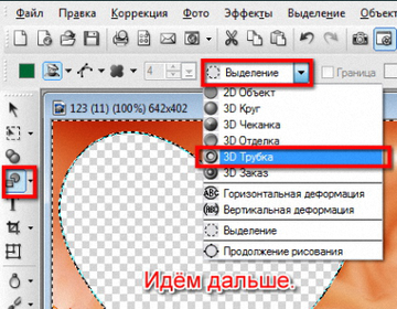 https://upforme.ru/uploads/0002/c7/21/2/t310984.png