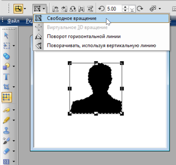 https://upforme.ru/uploads/0002/c7/21/2/t351920.png