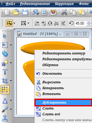 https://upforme.ru/uploads/0002/c7/21/2/t353747.png