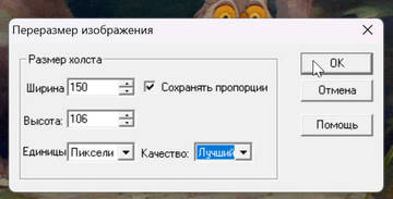 https://upforme.ru/uploads/0002/c7/21/2/t399345.jpg