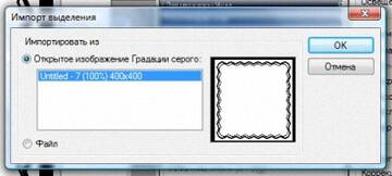 https://upforme.ru/uploads/0002/c7/21/2/t460238.jpg