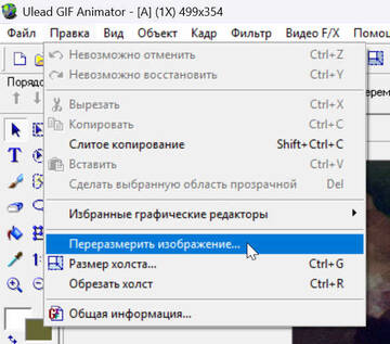 https://upforme.ru/uploads/0002/c7/21/2/t478529.jpg