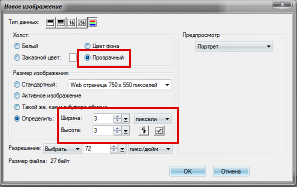 https://upforme.ru/uploads/0002/c7/21/2/t483863.png